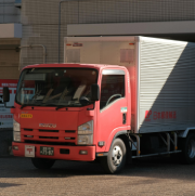 Transport and Logistics
